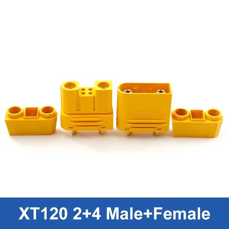 XT120 Lithium Battery Charging Plug 2+6 60A High Current Male Female 2+4 with Signal Pin Model Aircraft Solder Wire Connector