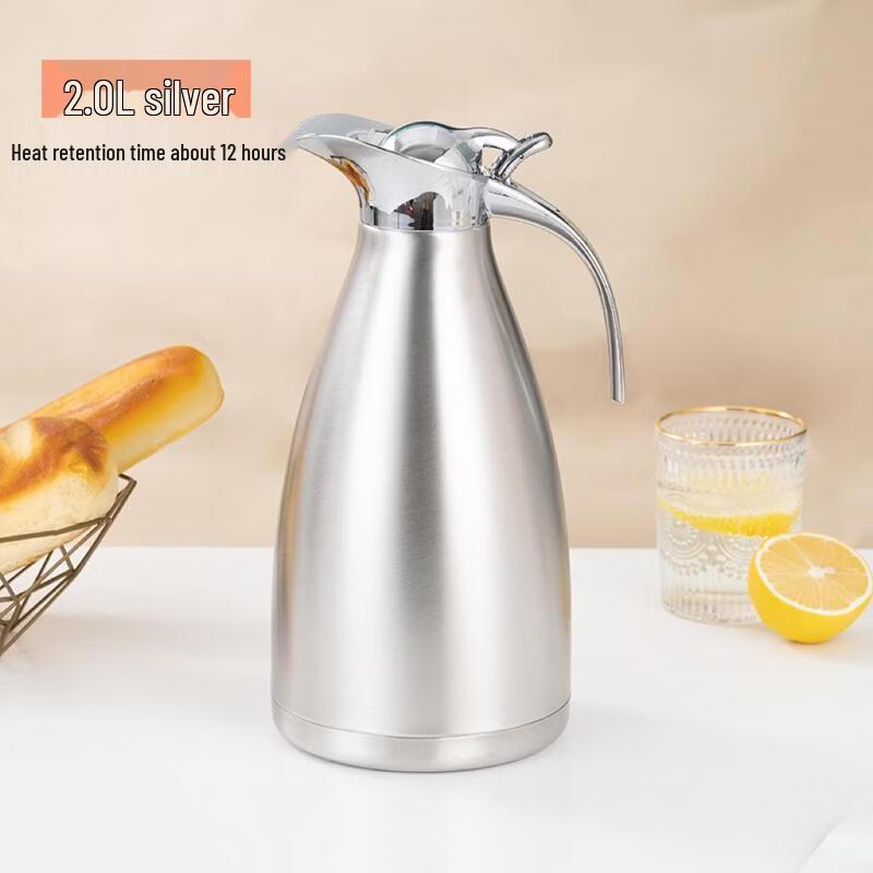 JingJingRS 304 Stainless Steel Vacuum Insulated Pot