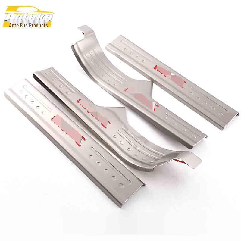 Baojun 560 Sill and Bumper Decorative Anti-Scratch Strips and Welcome Pedal Protector