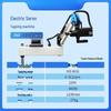 Norsool Touchscreen CNC Desktop Vertical Tapping Machine with 500x800mm Workbench CN plug (adapter included)