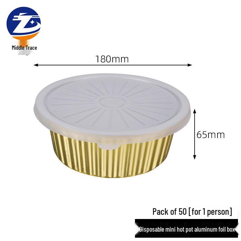 

Zhongji Disposable Round Aluminum Foil Hot Pot 1130#