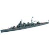 Hasegawa 1/700 Waterline Series Japanese Navy Heavy Cruiser Oyodo Plastic Model 348 Pre-colored One Size