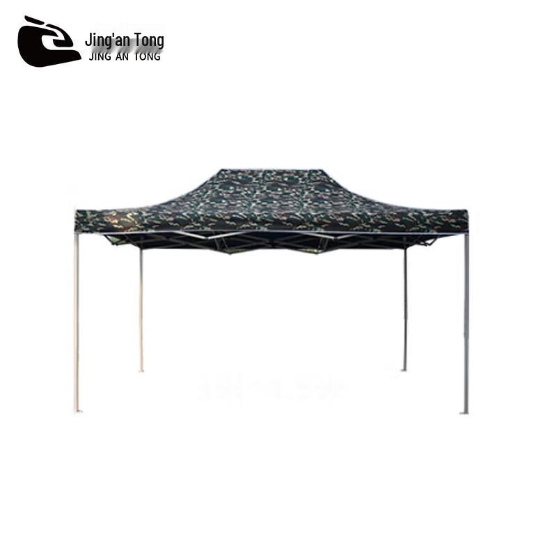 Outdoor Sunshade Tent Replacement Poles