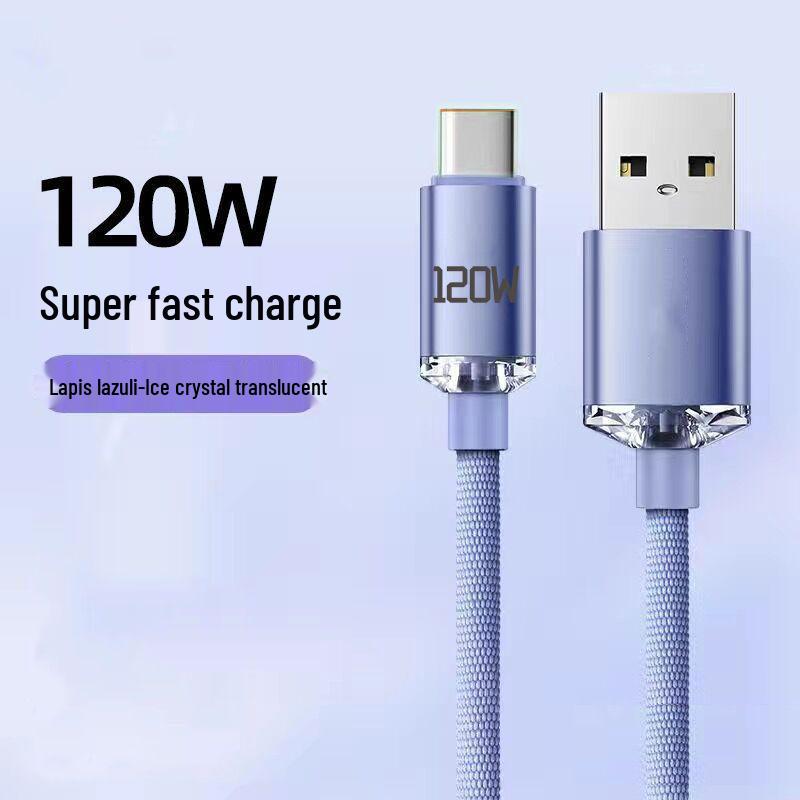 

Кабель быстрой зарядки Jingyao 120 Вт Type-C для мобильных телефонов Huawei Honor 1.5 m