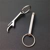 Mini Beer Opener Keyring Metal Beer Bottle Opener Keychain Wine Can Opener   Outdoor Hiking