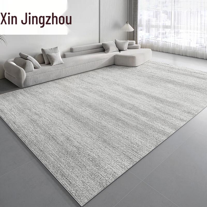 Washable Light Luxury Living Room Carpet