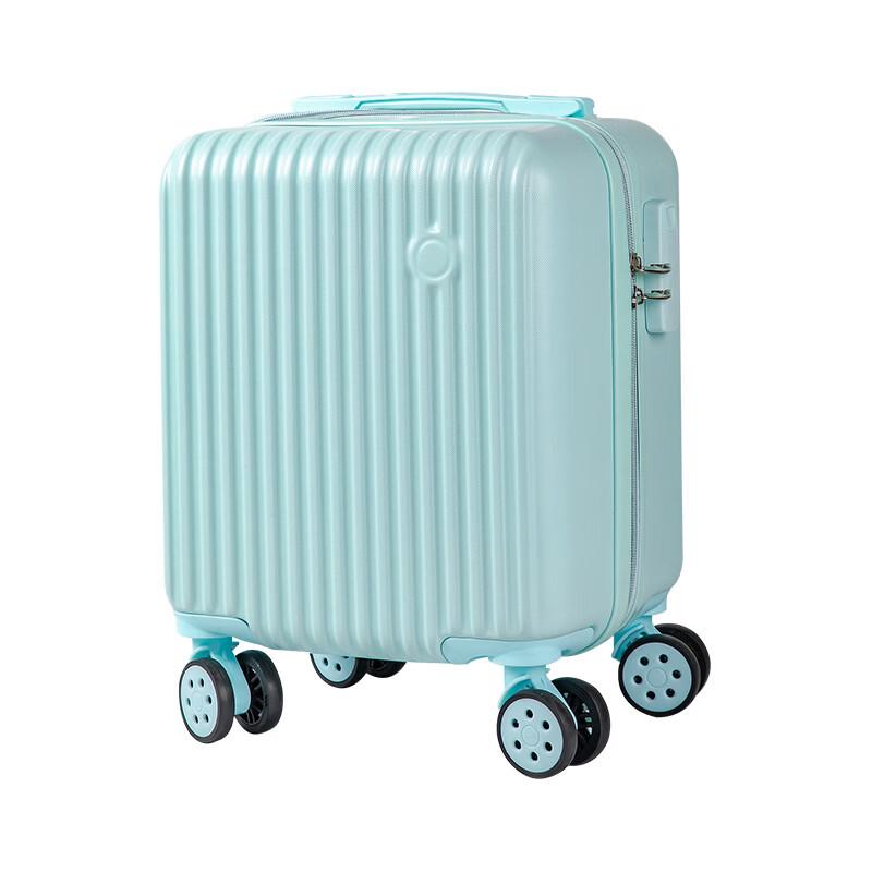 Xiaoyan Compact Cabin Suitcase with Combination Lock