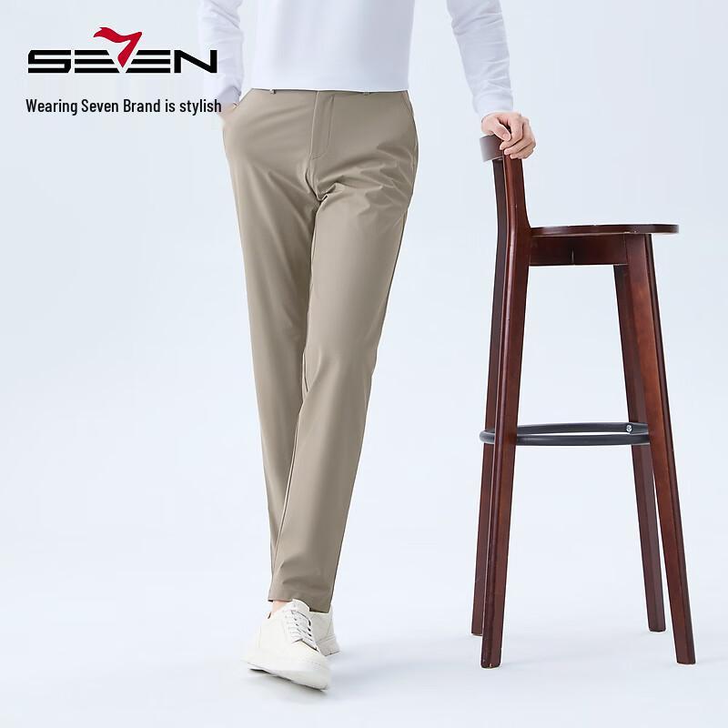 Qipai Men s 2026 Spring Slim-fit Breathable Casual Long Pants 38