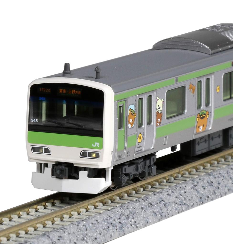 KATO N Gauge E231 Series 500 Set Model Train "Rilakkuma Goyururi" 11-Car [Special Edition] 10-1533