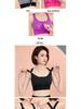 Women's Wireless Adjustable Zip Sports Bra - Shockproof, Breathable, Beautiful Back Design for Yoga