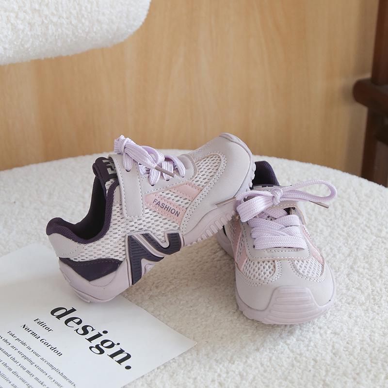 2026 Spring Kids' Hiking & Sports Shoes: Boys' & Girls' Forrest Gump-Inspired Sneakers