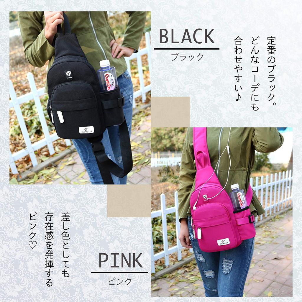 Tomtask Crossbody with Storage for Water Perfect for Stylish Black Women's Bag, One-Shoulder, Casual, Bottles, Walking, One-Shoulder Backpack,