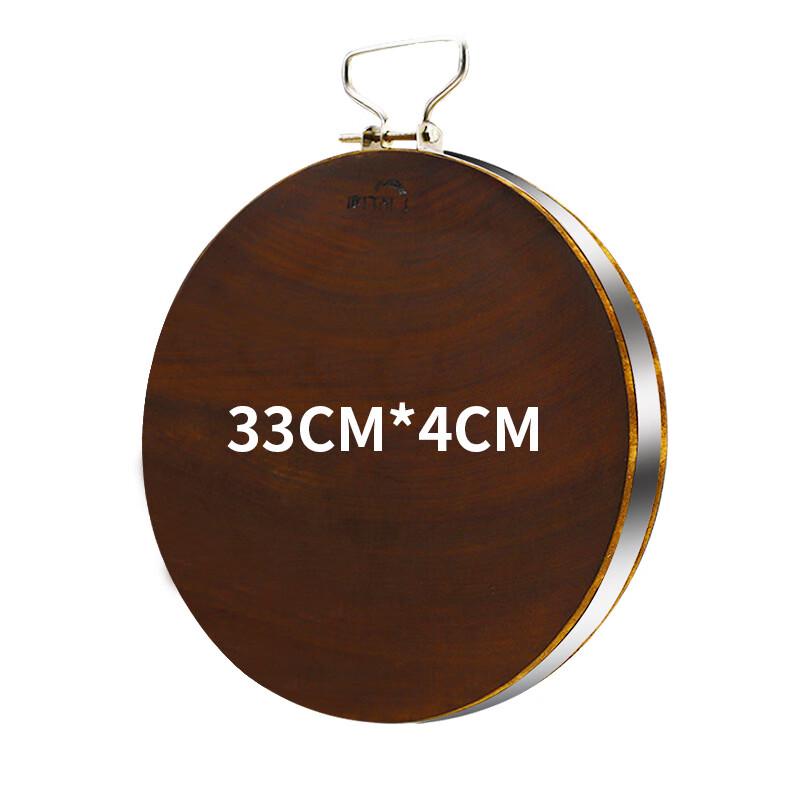 Hanlu Solid Wood Round Double-Sided Cutting Board