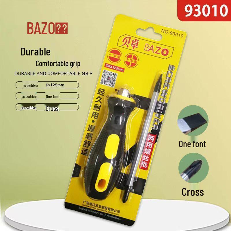 Dual-Use Magnetic Phillips  Flathead Screwdriver for Household Use, Model 93010