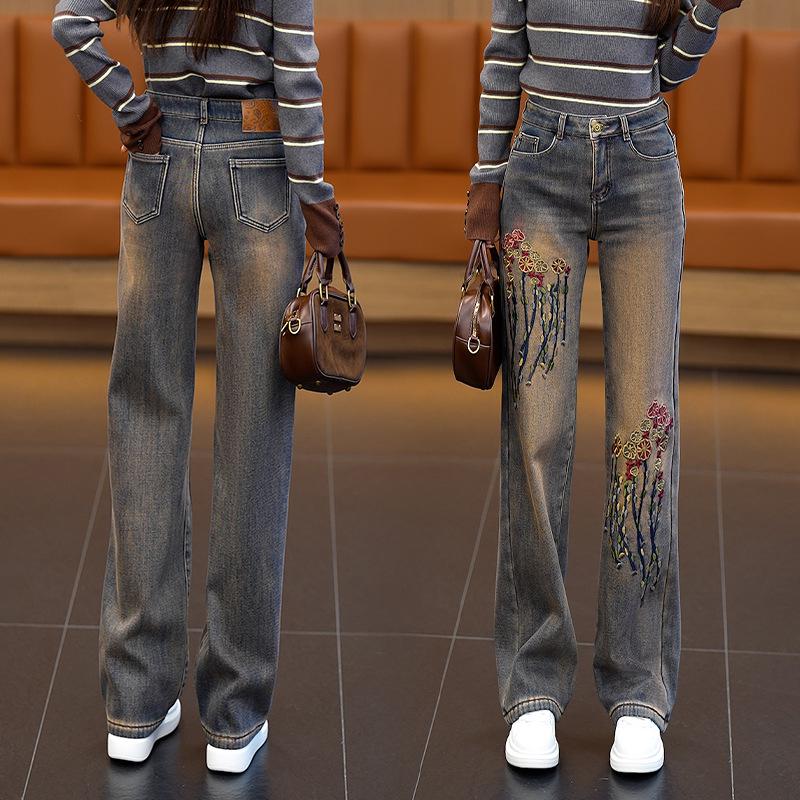 

Chic Embroidered Wide-Leg Jeans for Women, Spring/Autumn 2026, Retro High-Waisted, Slimming, Draping, Versatile Straight-Leg Style M /27 [95-105 lbs]