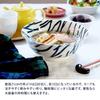 Tableware East Ramen Bowl 21cm Scandinavian Pattern Lightweight Wood Tableware