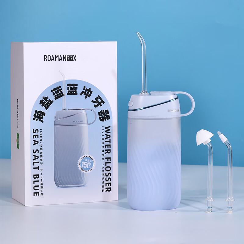Roman Mini6 Portable Water Flosser
