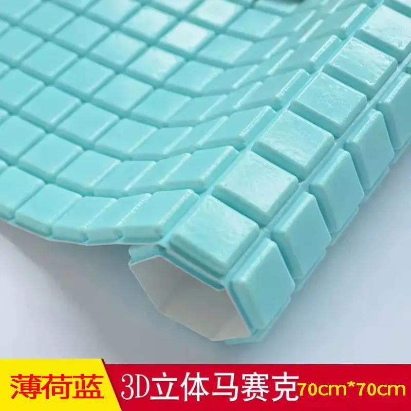 Wallpaper Paste 3D Wall Paste Thickened Foam Anti-collision Living Room Bedroom Decoration Refurbish Waterproof Moisture-proof