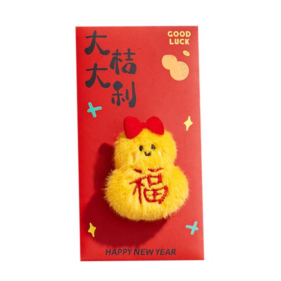 

2026 Fluffy Plush Red Envelope for Chinese New Year Horse Pattern Zodiac Money Pockets Cartoon Holiday Cash Gift Bag for Kids C