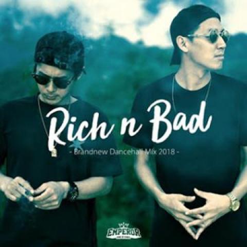 

Mix CD EMPEROR Rich Bad EMP008 Emperor JPN 2018 Japan Japanese Club Dance