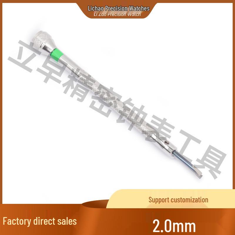 Versatile Watch Repair and Electronics Disassembly Screwdriver Tool