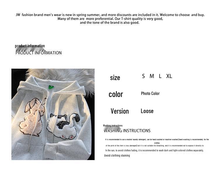 American Vintage Cartoon Embroidered Short-Sleeve Hooded Sweatshirt - Loose Fit for Spring and Autumn