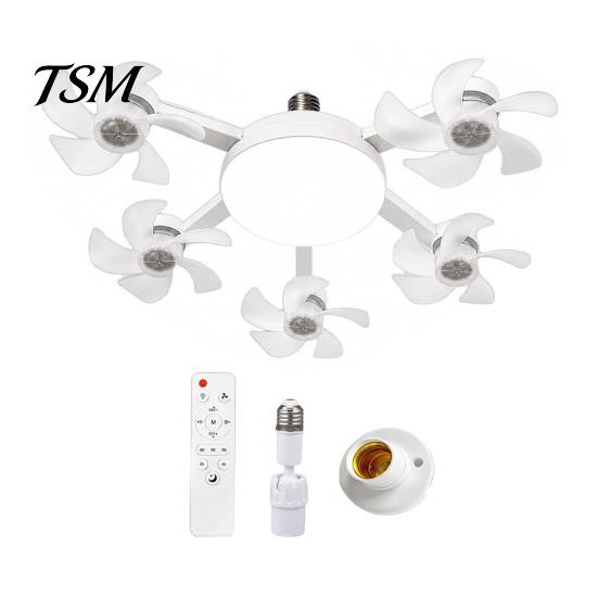 Foldable Blade Ceiling Fan 3/4/5 with Light & Remote Control, 2-in-1 Silent LED Drone Bedroom Blades, 3-Speed Dimmable E27 Socket for Kitchen