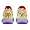 Nike Concepts x Kyrie 5 EP Ikhet Men Sneakers Multi-Color CI9961-900