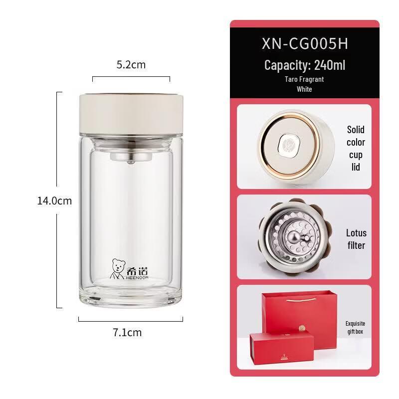 Heenoor Double-Wall Glass Tea Infuser Bottle