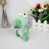 Adorable Cartoon Dinosaur Plush Toy Keychain For Kids Cute Stuffed Animal Gift