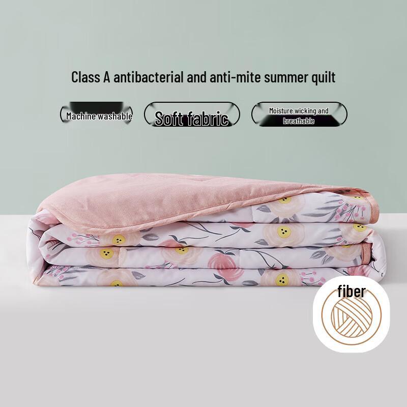 LOVO Lucky Time Lightweight Antibacterial Summer Quilt 200*230cm