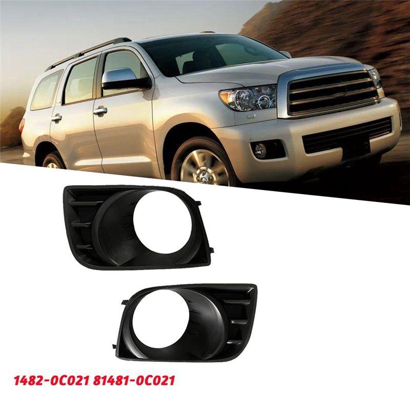WO-Car Front Bumper Fog Lamp Bezel Trim Cover Component 81482-0C021 81481-0C021 For Toyota Sequoia 2008-2016 Fog Light Frame 1Pa