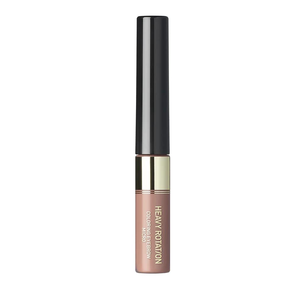 Starke Rotationsfärbung Augenbrauen Micro 30 Smoky Pink 4 g Extra feiner Pinsel Hohe Farbe Heißes Wasser aus