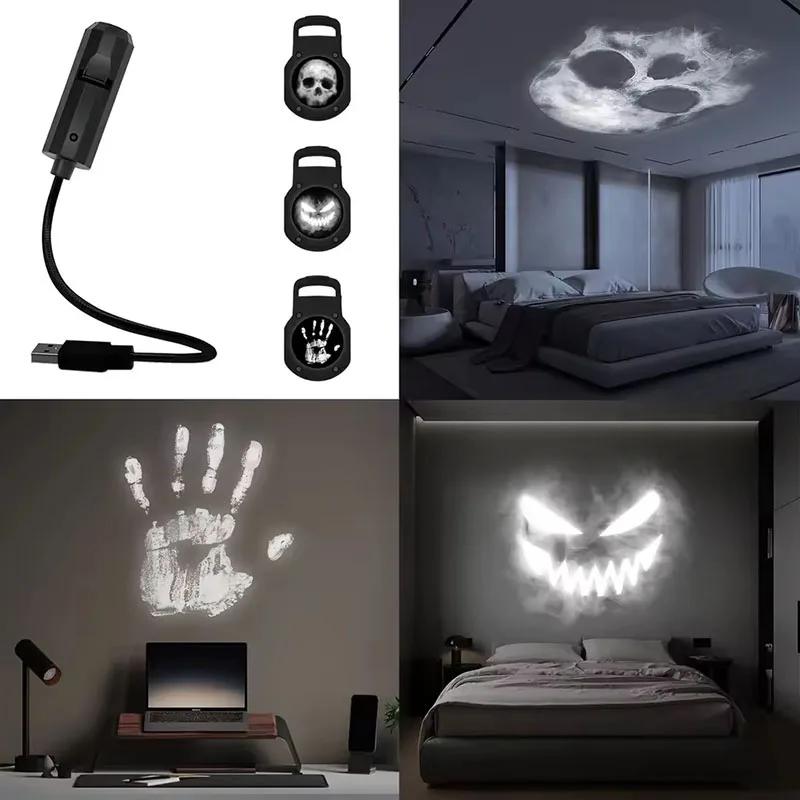 5V Projection Lights Planet Moon Lamp USB Night Light Halloween Christmas Ambiance Skull Ghost Switchable Pattern Projection
