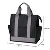 Torne Insulated Lunch Bag, Square, 4.6L, ??Black, 25.5 X 24.5 X 13cm, P-3585