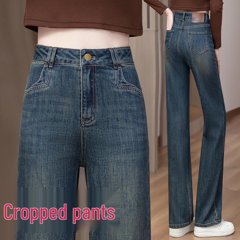 Blugi șic cu picior larg și talie înaltă pentru femei - Colecția Primăvară & Toamnă 2025