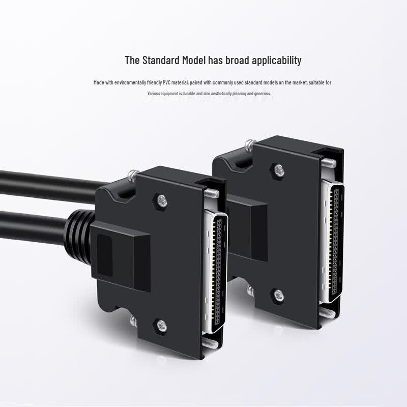 Baisende SCSI Servo Data Transfer Cable HPCN50