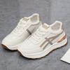 Forrest Gump Women's 2025 Versatile Mesh Running Shoes - Breathable, Thick-Soled, Height-Enhancing Sneakers for Spring and Autumn.