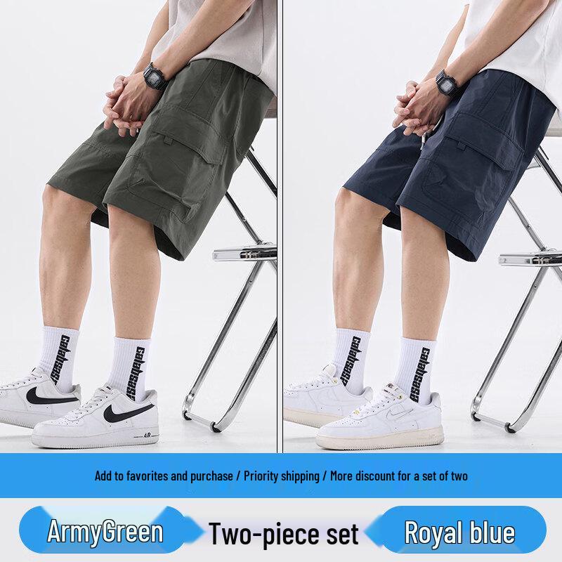 Pierre Cardin Men's Ice Silk Workwear Shorts