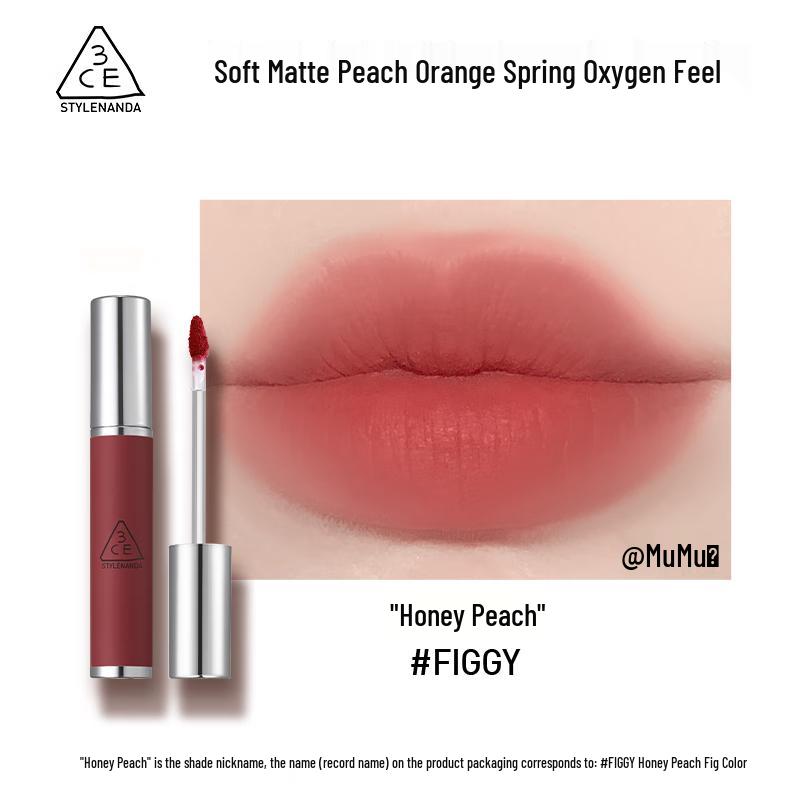 

3CE Soft Focus Lip Mud