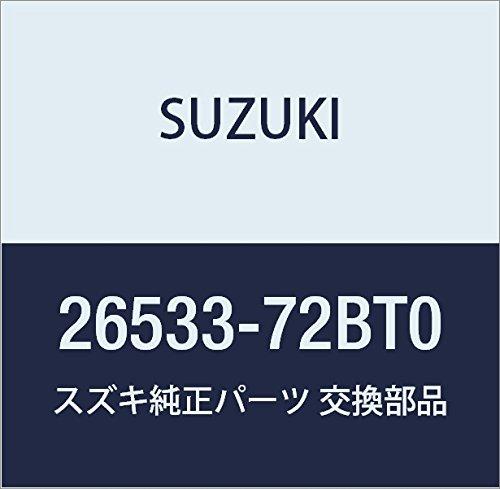 

SUZUKI Genuine Parts Seal Ring Set Accumulator Part Number 26533-72BT0