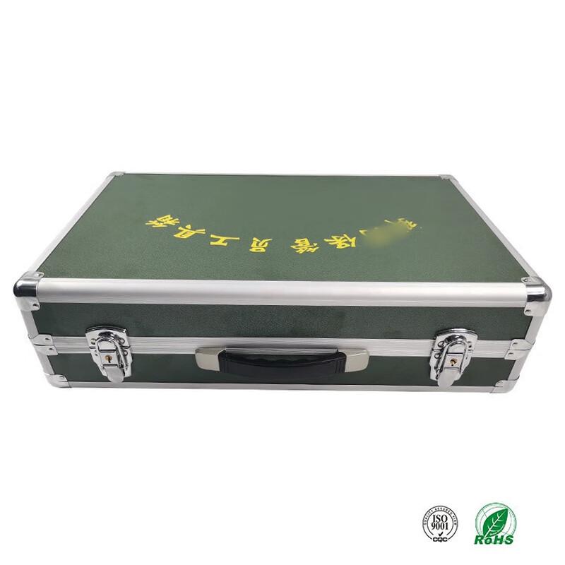 Fengchi Custodian Tool Aluminum Box