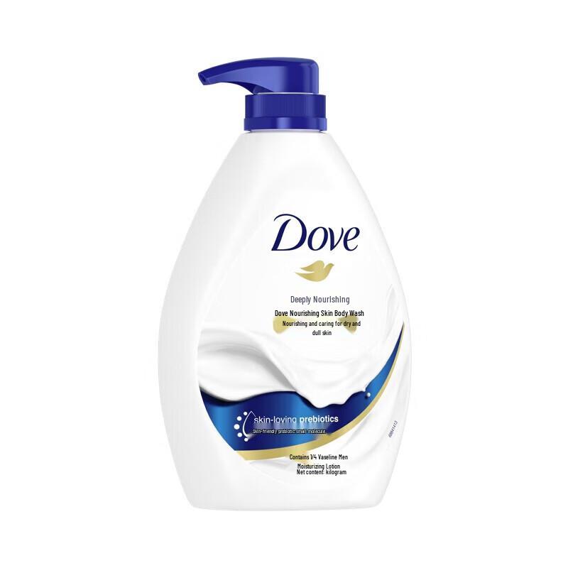 DOVE Deeply Nourishing Body Wash