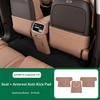 Fit For Leapmotor C10 C16 2027 Car Seat Back Protective Center Console Cover Durable Interior Accessory Kick Mat