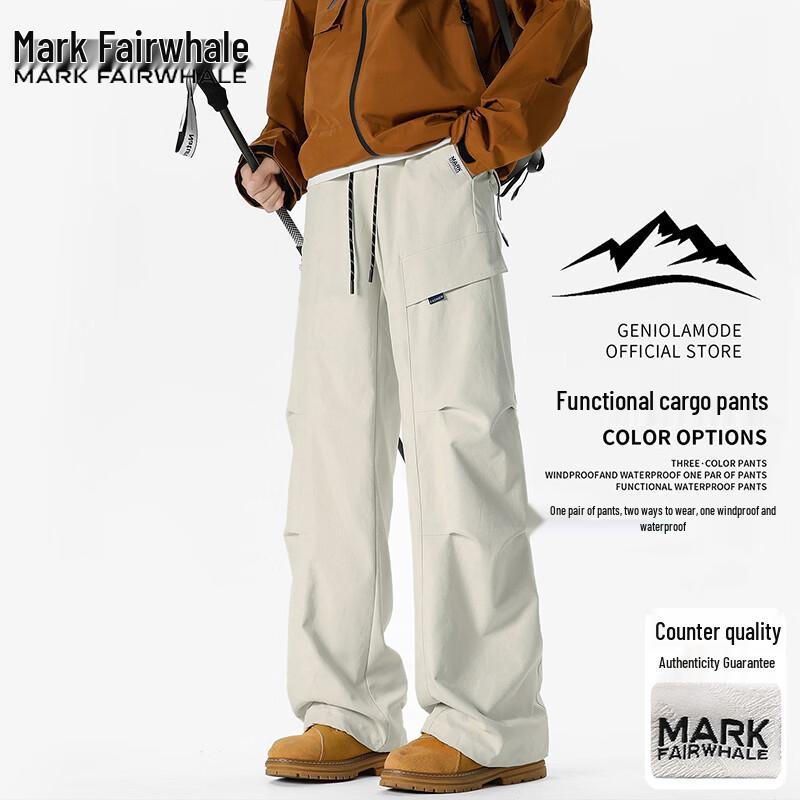 

Mark Fairwhale Men s Outdoor Windproof Water-Repellent Casual Trousers 3XL