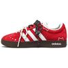 VL COURT 2.0 Quick Dry Abrasion Resistant Low Top Skateboard Shoes Unisex China Red HQ1802(Team2046-)