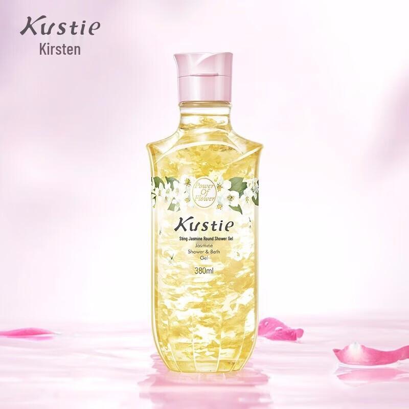 Kustie Refreshing Amino Acid Petal Body Wash