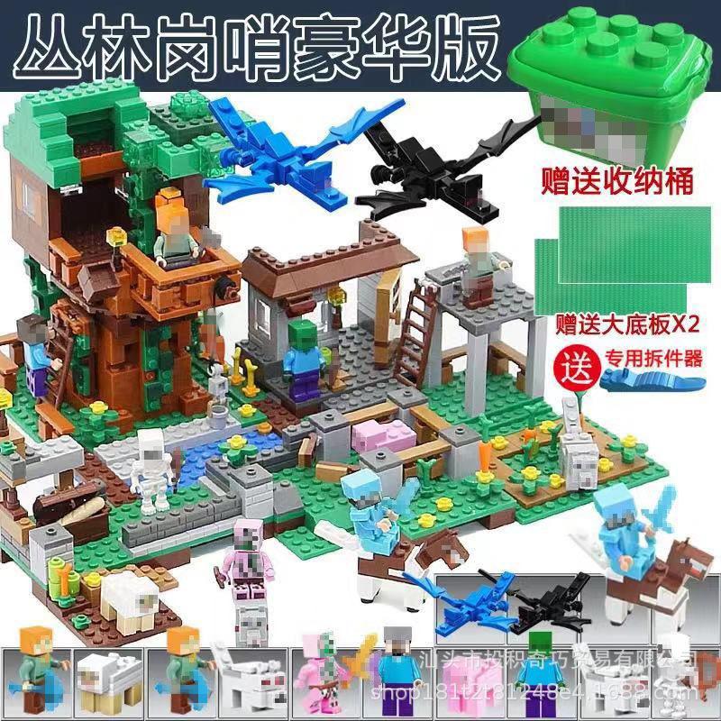 Compatible With Lego Village House Full Version Building Block Toy Puzzle Puzzle Boy Small Particles