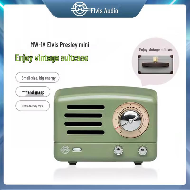 Elvis Presley OTR Mini Portable Bluetooth Speaker CN plug (adapter included)