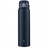 Zojirushi Sm-Sf60-Ad Thermal Mug 600 Ml Navy Blue